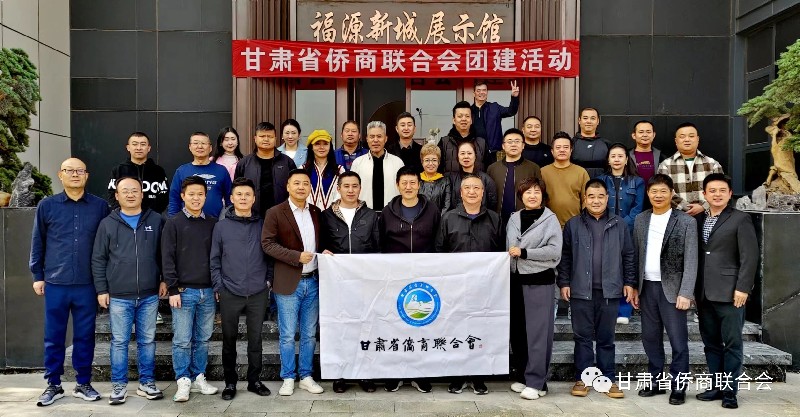 微信图片_20231106111142.jpg