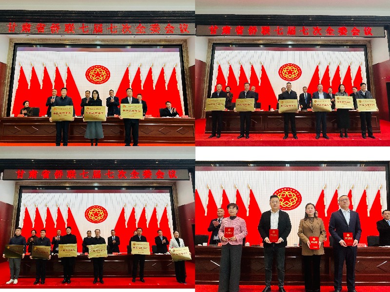 微信图片_20250306163459_副本.jpg